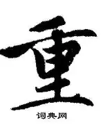 重磅：刘翔首轮对皇社确定将的简单介绍|MW捕鱼官网